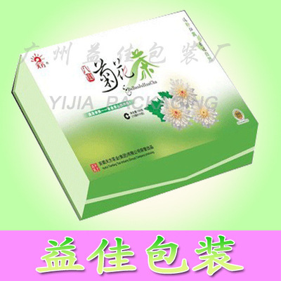 匠心茶韻，精致之選——廣州益佳茶盒工藝賞析